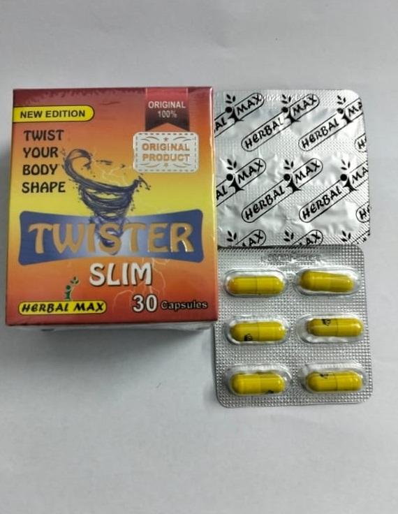كبسولات تويستر للتخسيس بتركيبة عشبية متميزة وآمنة للاستخدام.