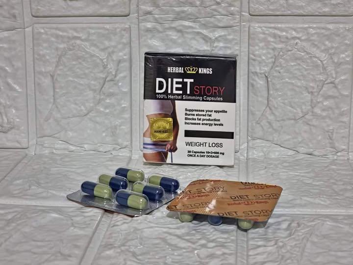 كبسولات دايت ستوري حرق الدهون بفعالية حبوب Diet Story الألمانية للتخسيس