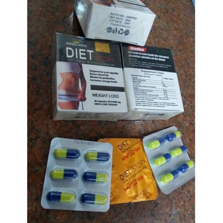 كبسولات دايت ستوري حرق الدهون بفعالية حبوب Diet Story الألمانية للتخسيس