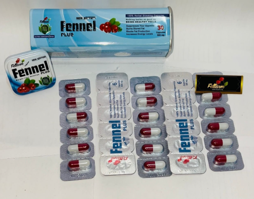 كبسولات Fennel الالماني من فيتارم