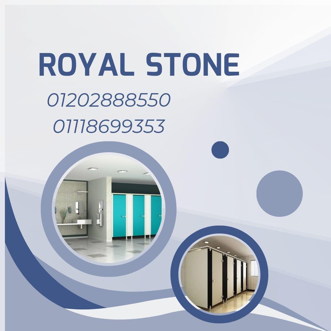 فواصل و قواطيع حمامات كومباكت hpl