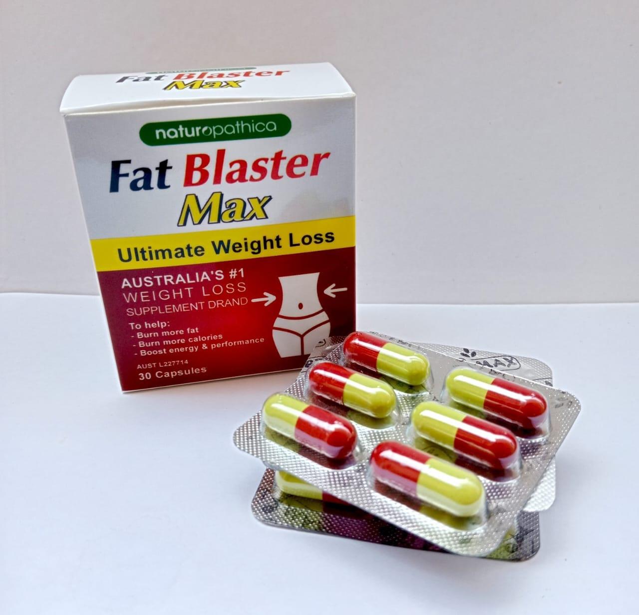 كبسولات فات بلاستر ماكس fat blaster max لتفتيت الدهون بالكامل