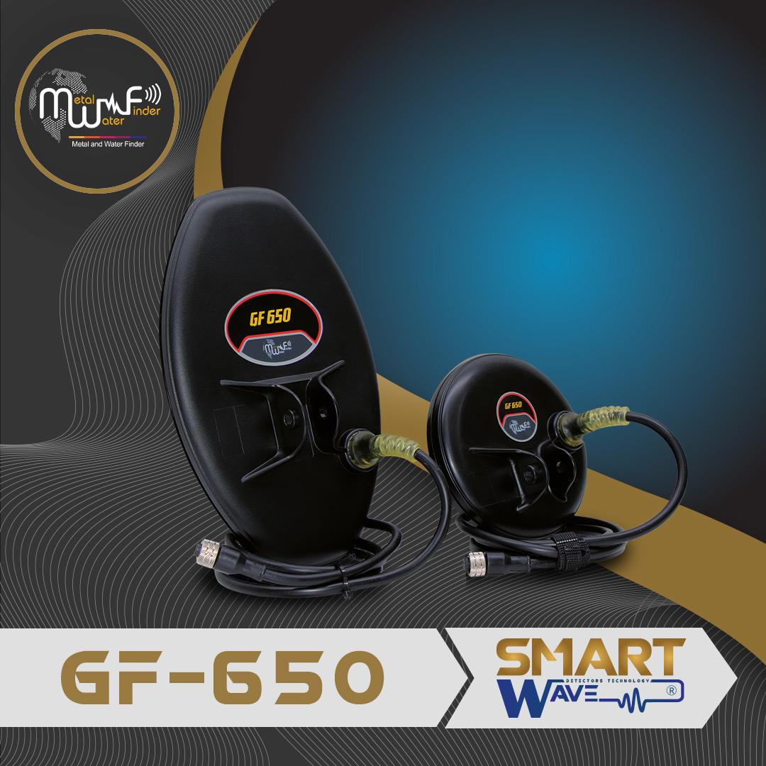 💎 جهاز GF650 – كاشف الذهب والكنوز 💎