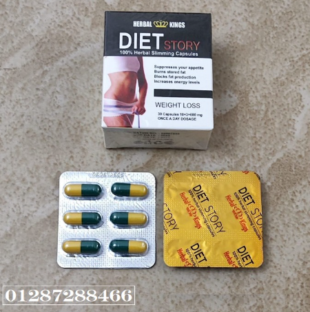 diet story للتخسيس والنظام الغذائي وحرق الدهون