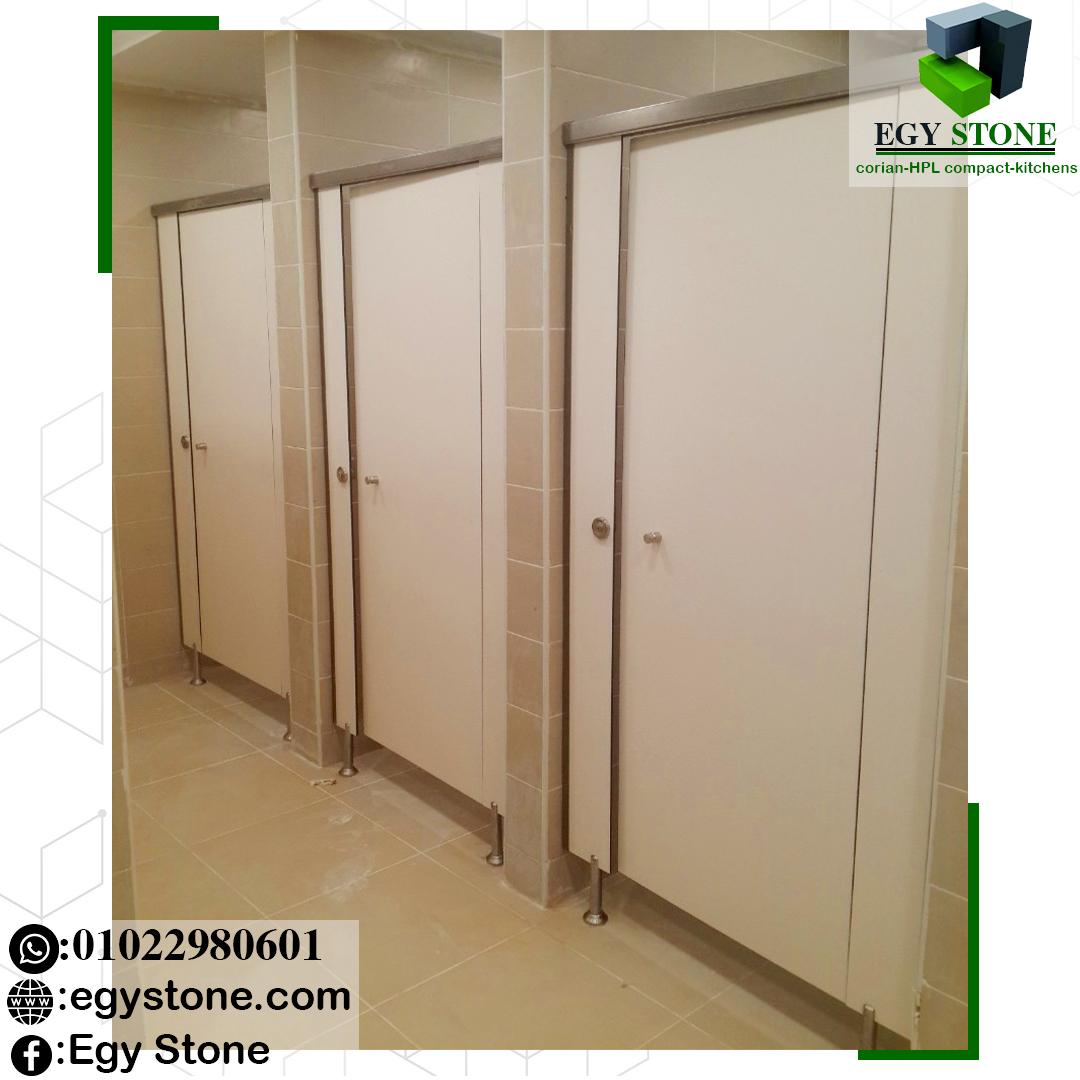 partitions كومباكت للكومباكت hpl