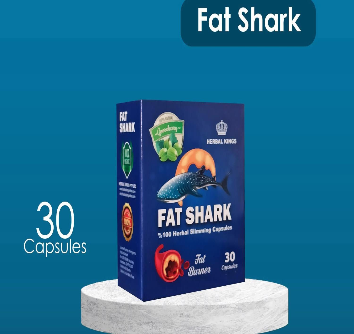 كبسولات فات شارك لإزالة الدهون الثلاثية، والتخلص من الوزن الزائد.