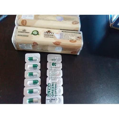 كبسولات الترا جرين كوفي بلس للتخسيس وسد الشهيه ultra green coffee plus