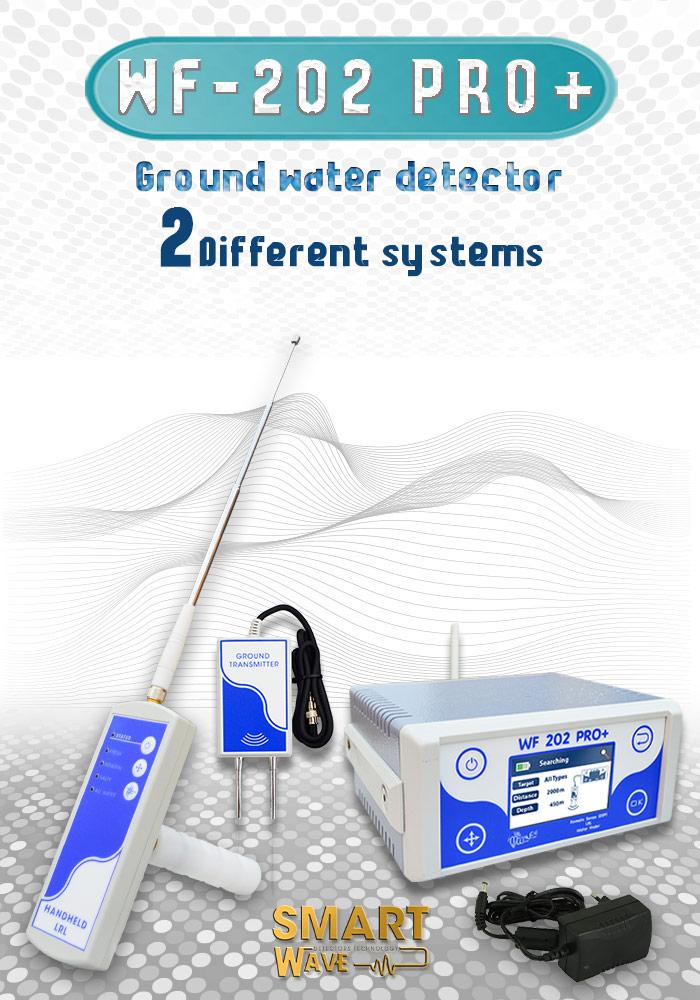 🔷 جهاز MF1100 لكشف الذهب والكنوز والمعادن والفراغات 🔷