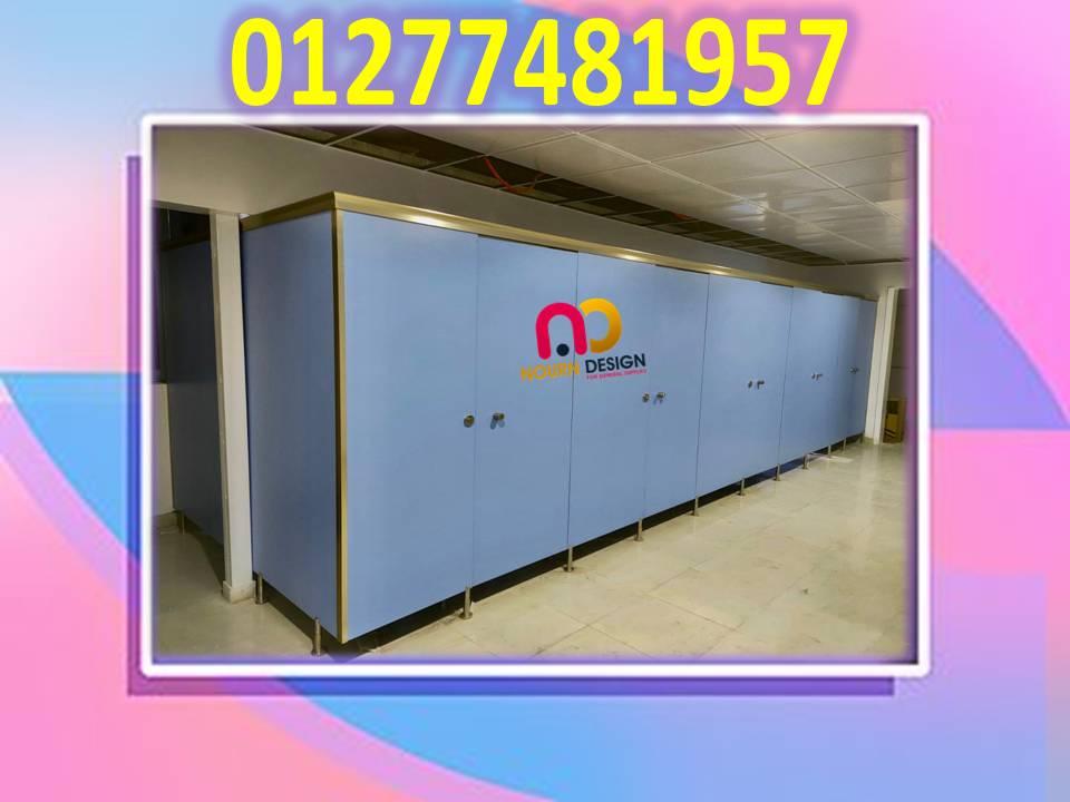 كومباكت hpl مباول – قواطيع و فواصل