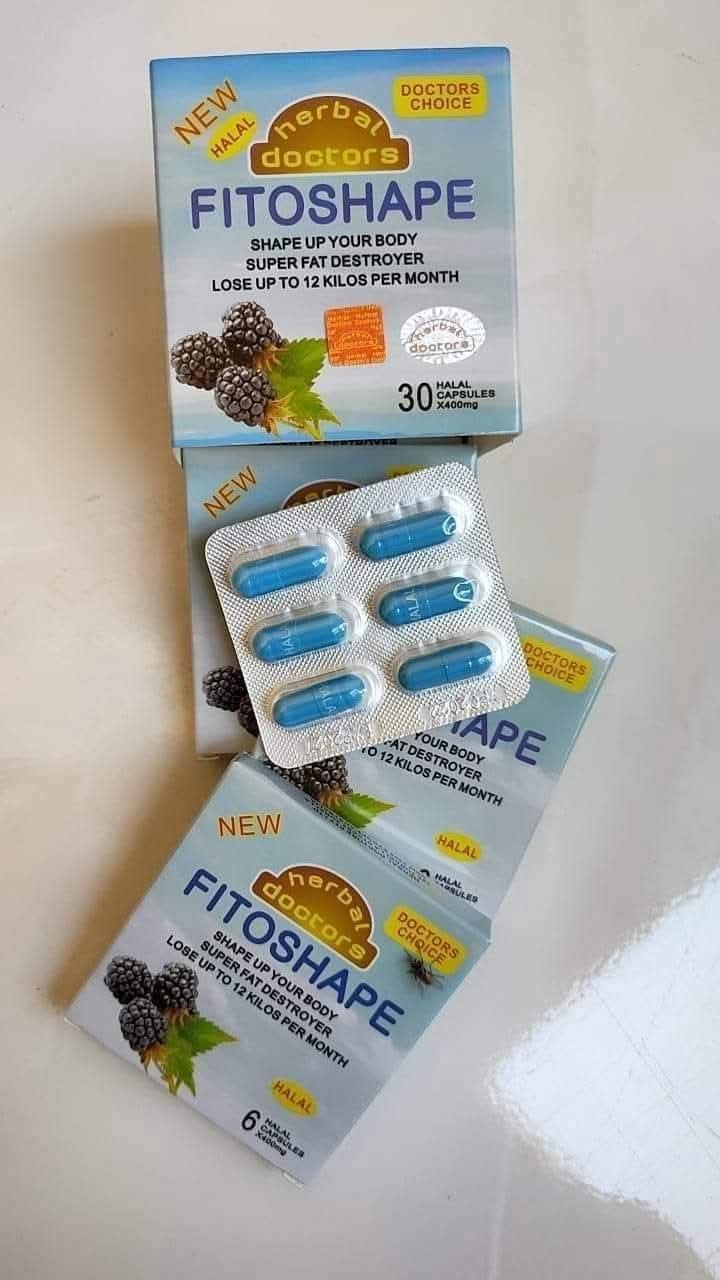 برشام fitoshape يعمل على تسريع عملية حرق الدهون.