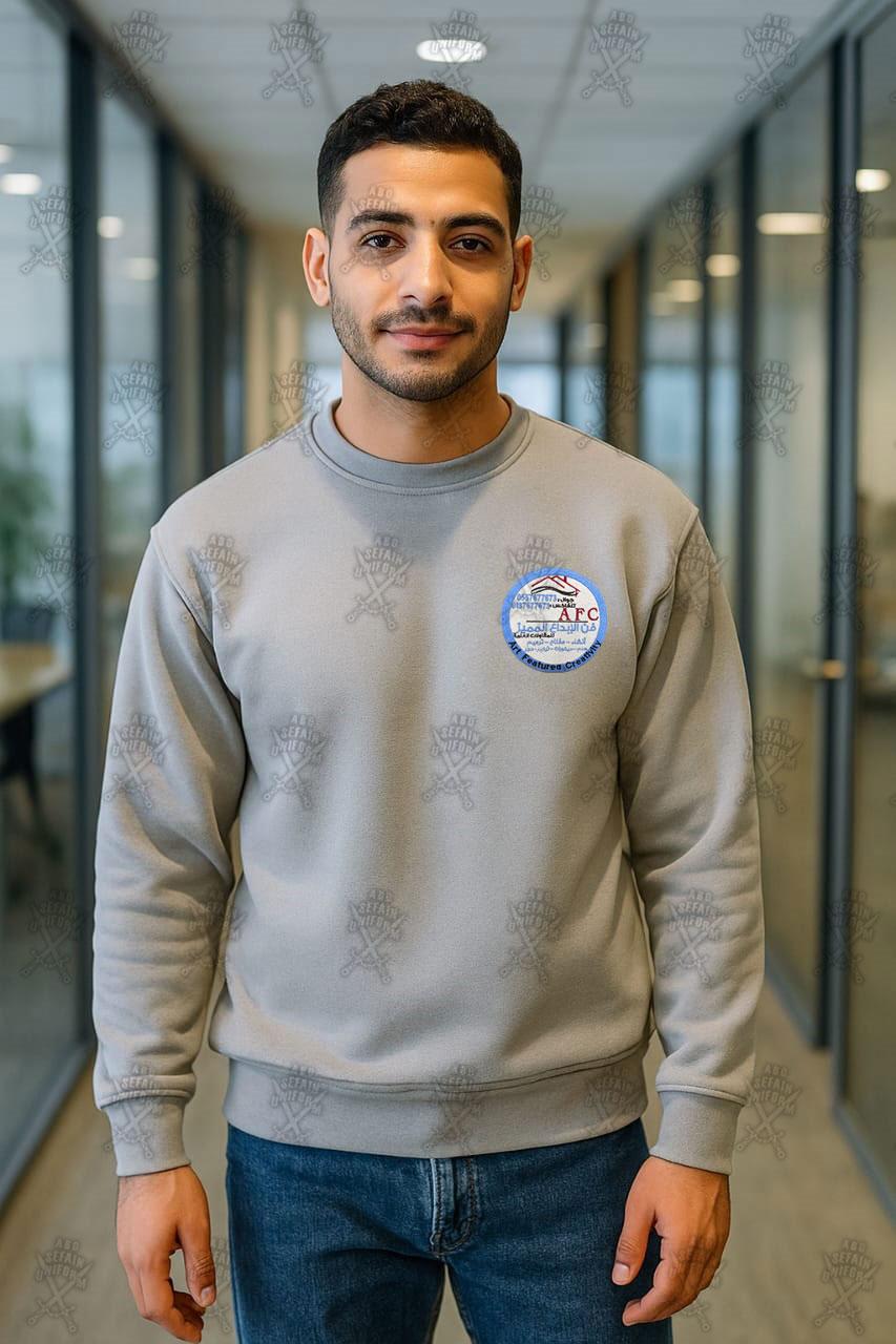 سويت شيرت -هود شيرت -أفضل تصميمات الزى الموحد لفصل الشتاء-شركة ابو سيفين يونيفورم -يونيفورم مميز