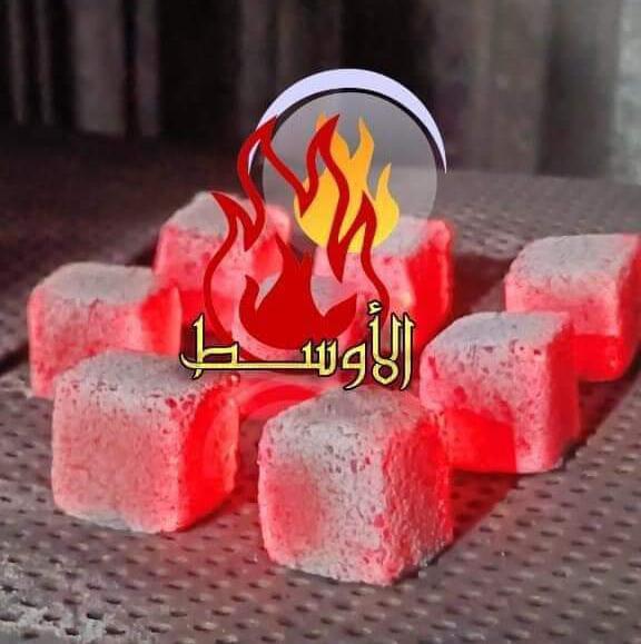 فحم المربعات للتصديرر