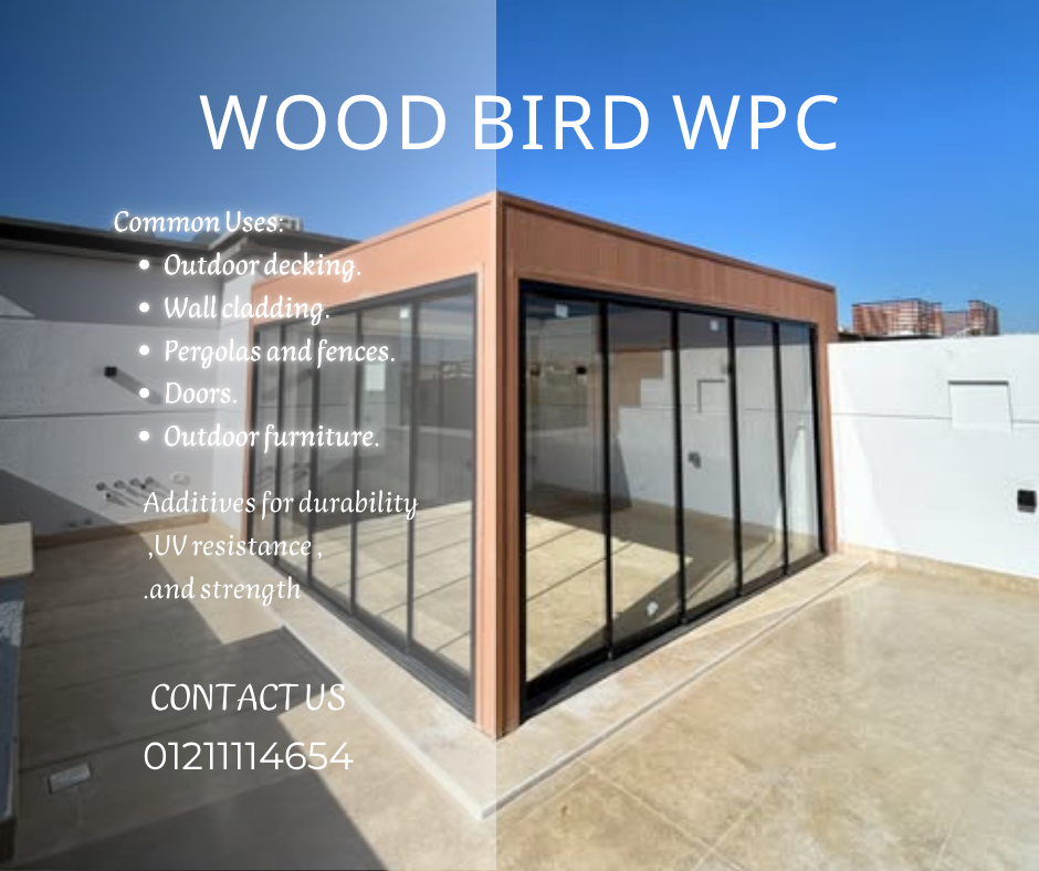 غرفة من الخشب البلاستيكى wpc