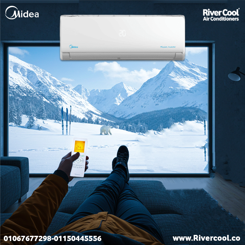 استمتع بجو مثالي في كل لحظة مع ميديا ميشن برو