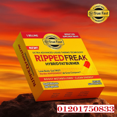 كبسولات رابيد فريك لتكميم المعده