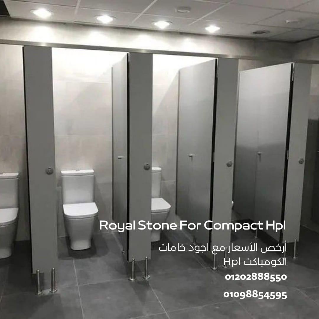 اسال عن اسعار الكومباكت اليوم و الحق الخصومات