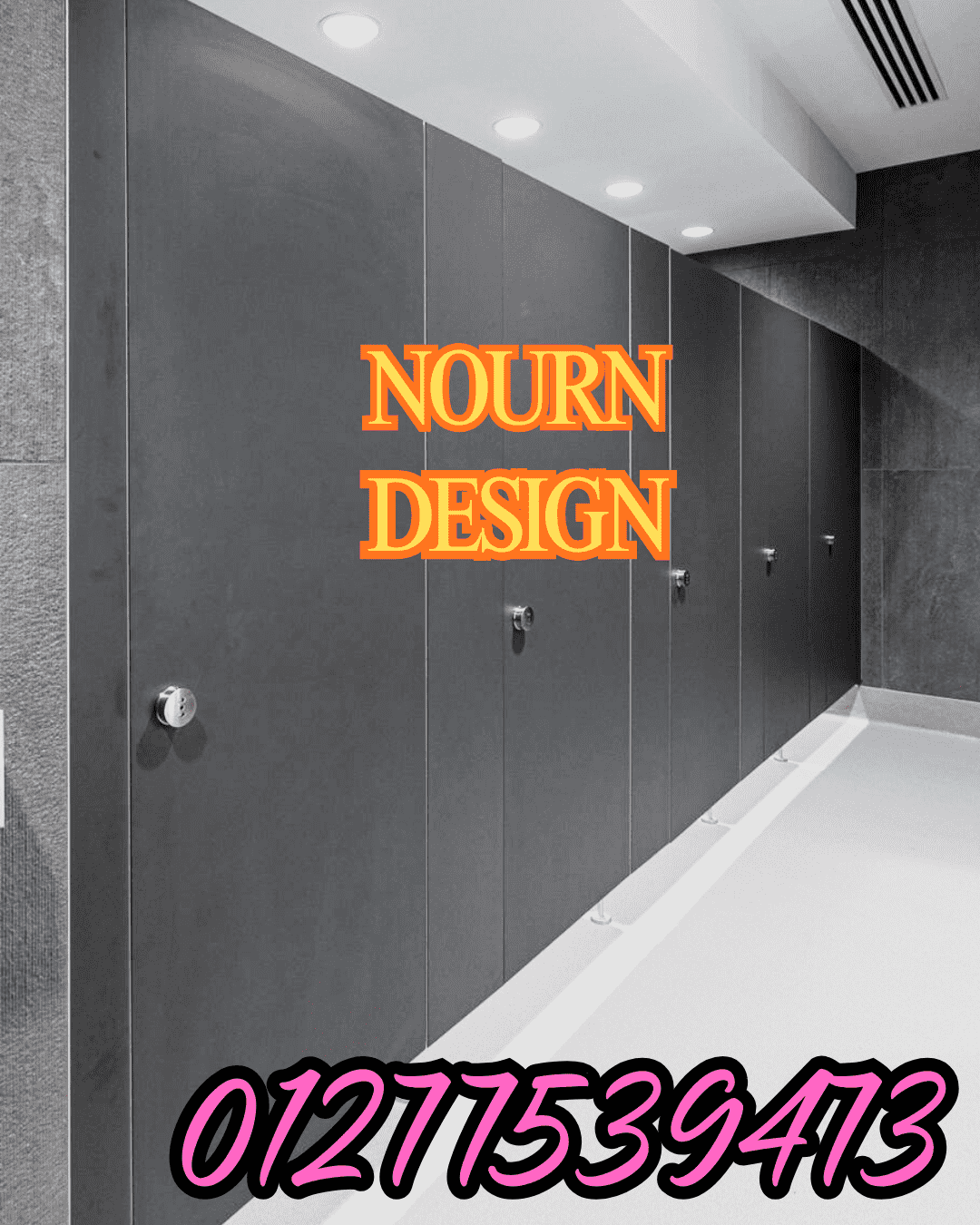 كومباكت greenlam