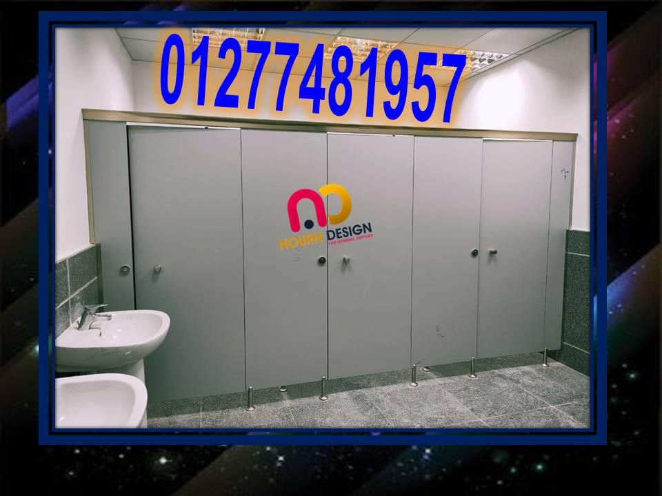 قواطيع HPL تدوم لسنوات طويلة