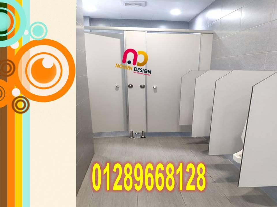 قواطيع HPL تدوم لسنوات طويلة