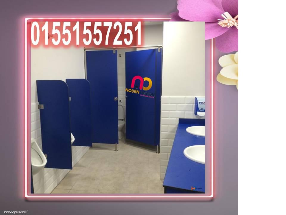 قواطيع HPL تدوم لسنوات طويلة