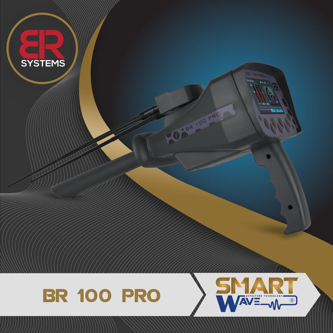 💎 جهاز BR 100 – التكنولوجيا الأمريكية للبحث عن الذهب والكنوز الدفينة 💎