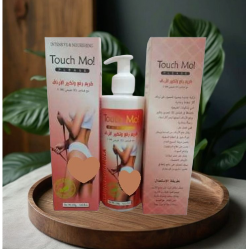 كريم تاتش مو لتكبير ورفع الأرداف -250 مل