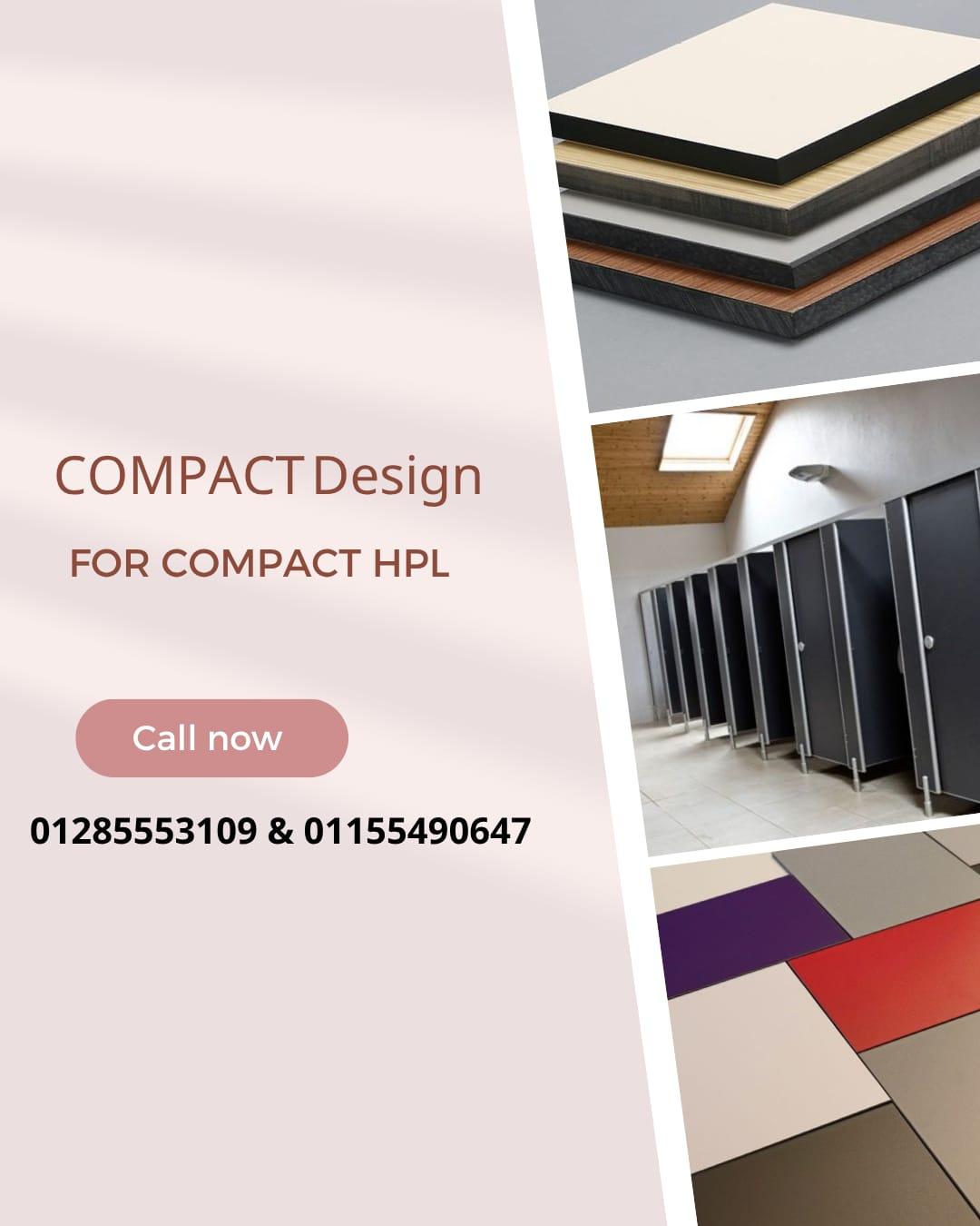 📌 الكومباكت HPL من شركة كومباكت ديزاين – جودة تُعتمد عليها