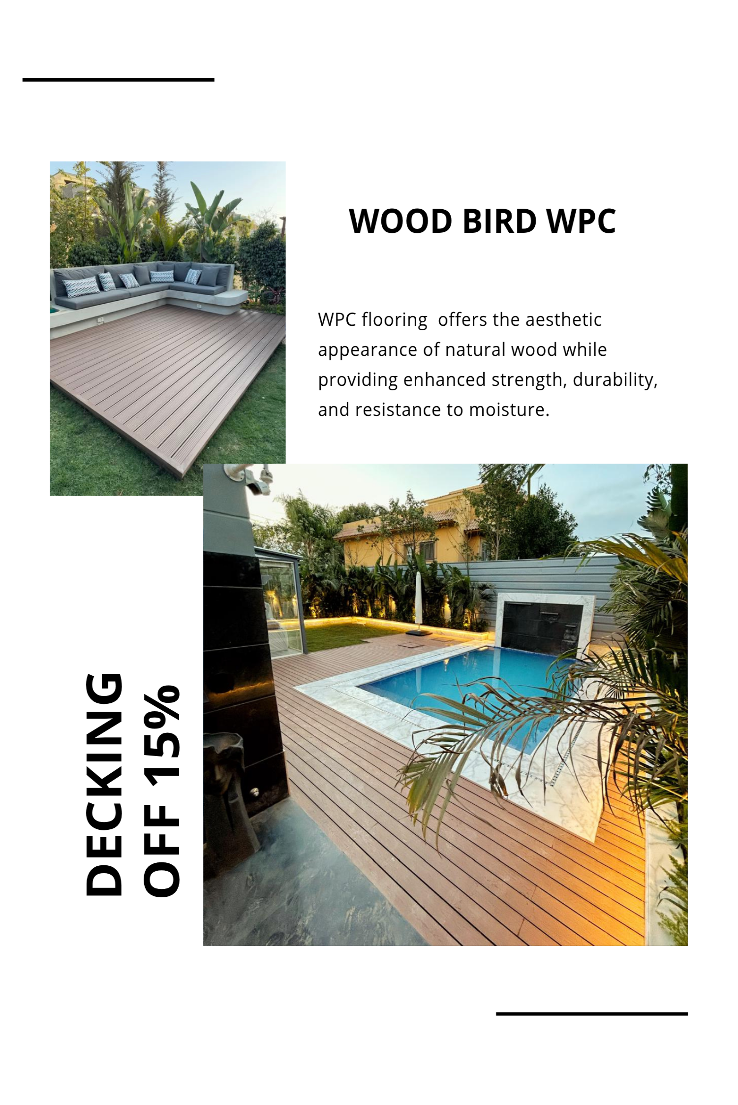 مميزات ارضيات wpc