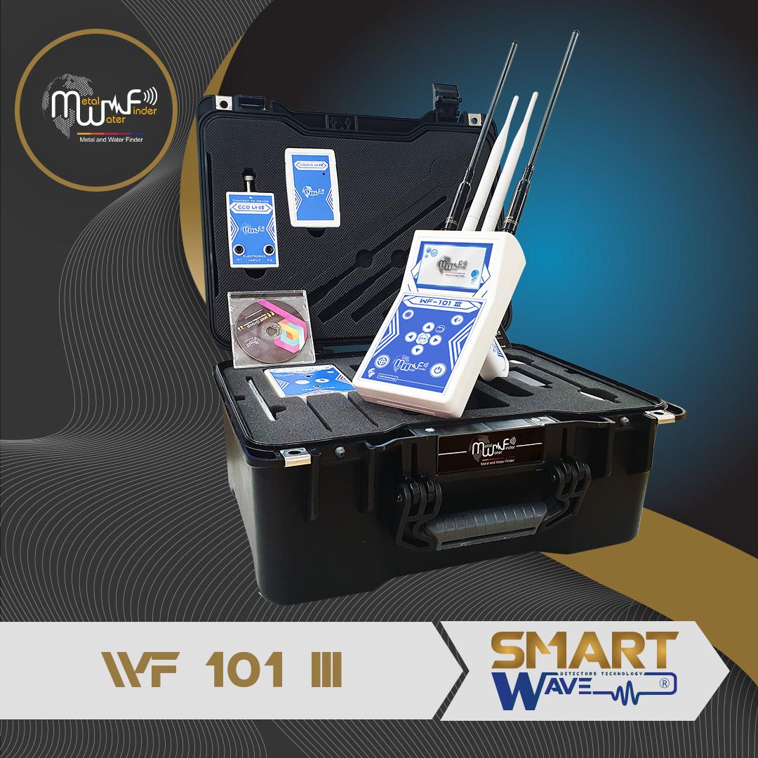 💧 جهاز WF 101 – الحل الاحترافي لكشف المياه الجوفية والآبار بدقة متناهية! 💧
