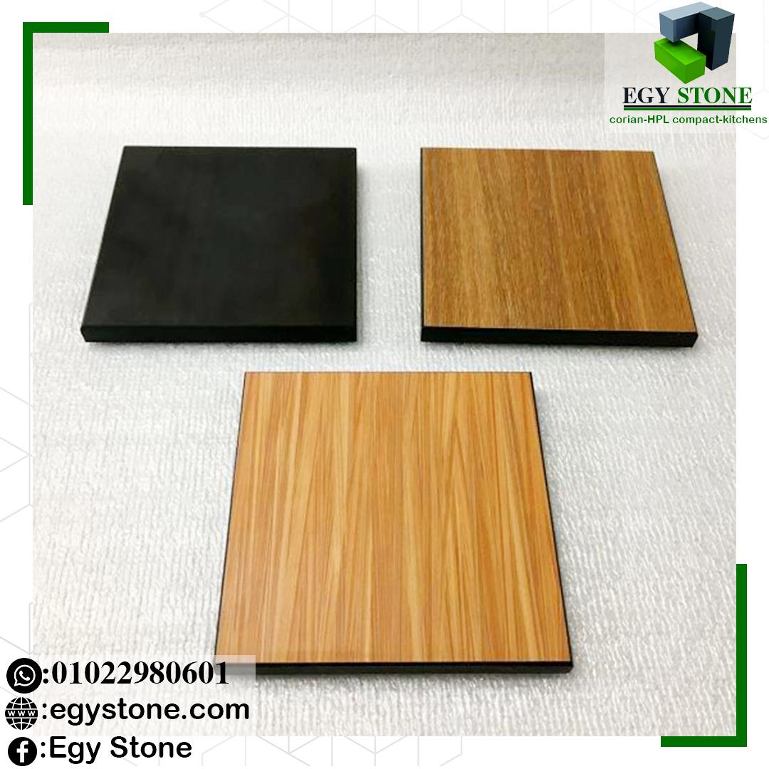 الكومباكت HPL قوة تتحمل كل شي