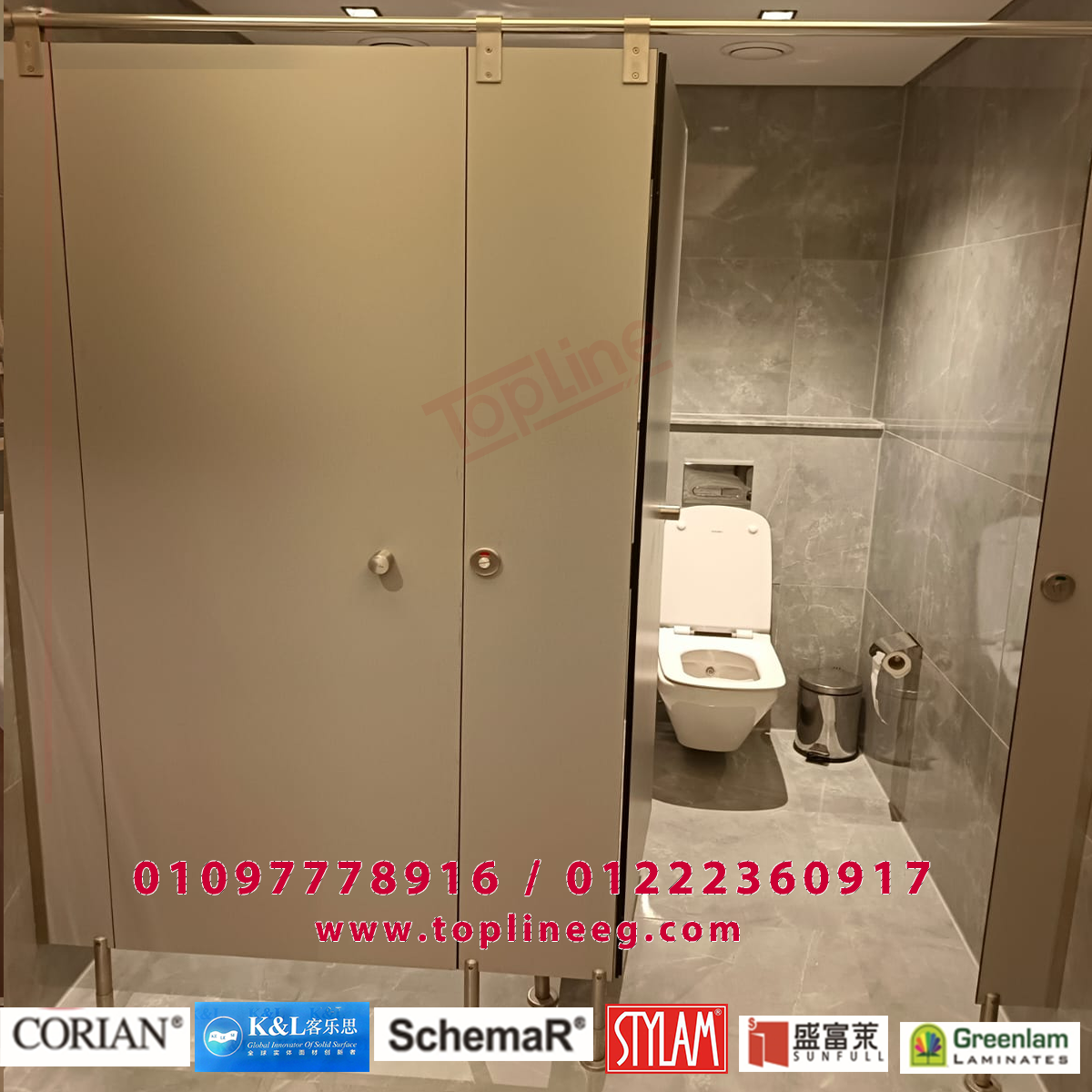 قواطيع hpl بأفضل الخامات الصينى و الهندى من المستورد يد اولى