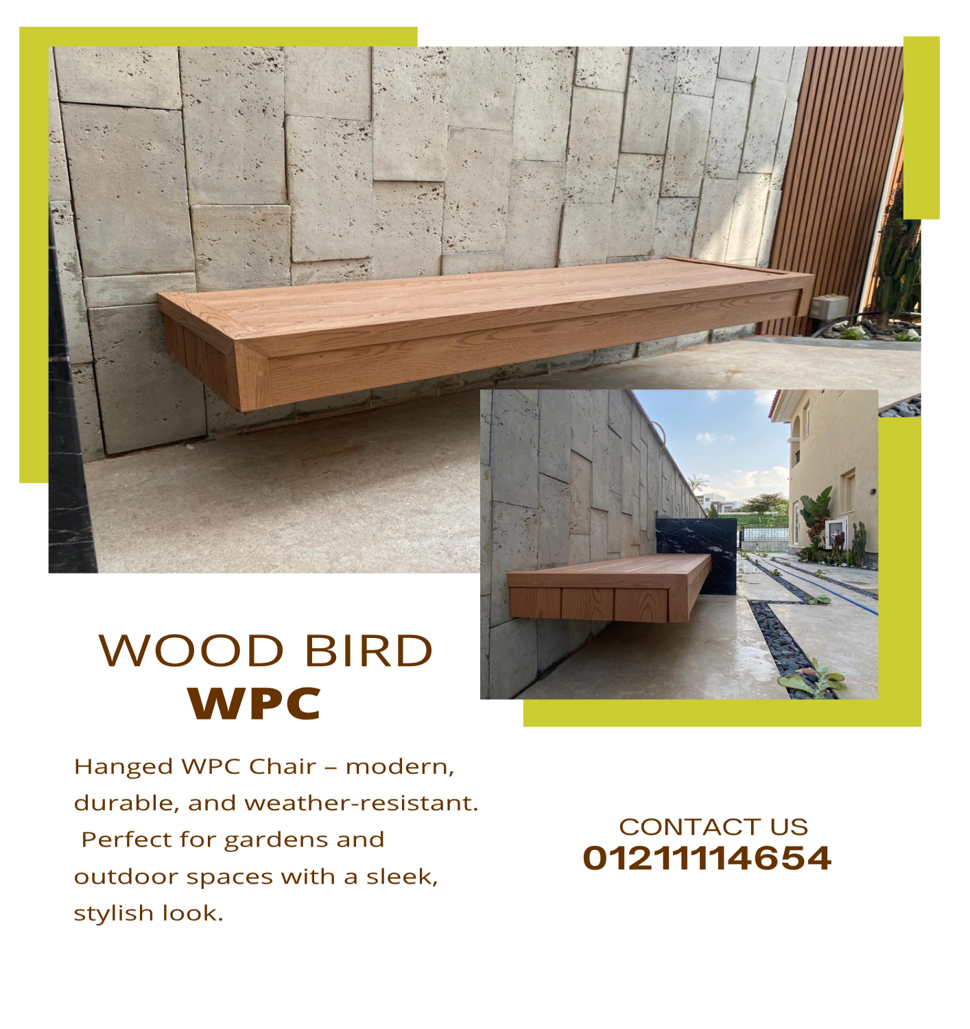 كرسى معلق من الخشب البلاستيكى wpc