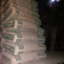 اسمنت من شركة الصدق والامانة