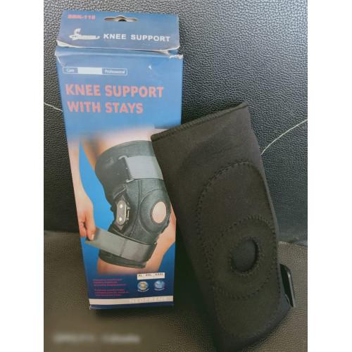 الركبة المفصلية مع الدعامات لعلاج آلام الركبة وتحسين الحركة