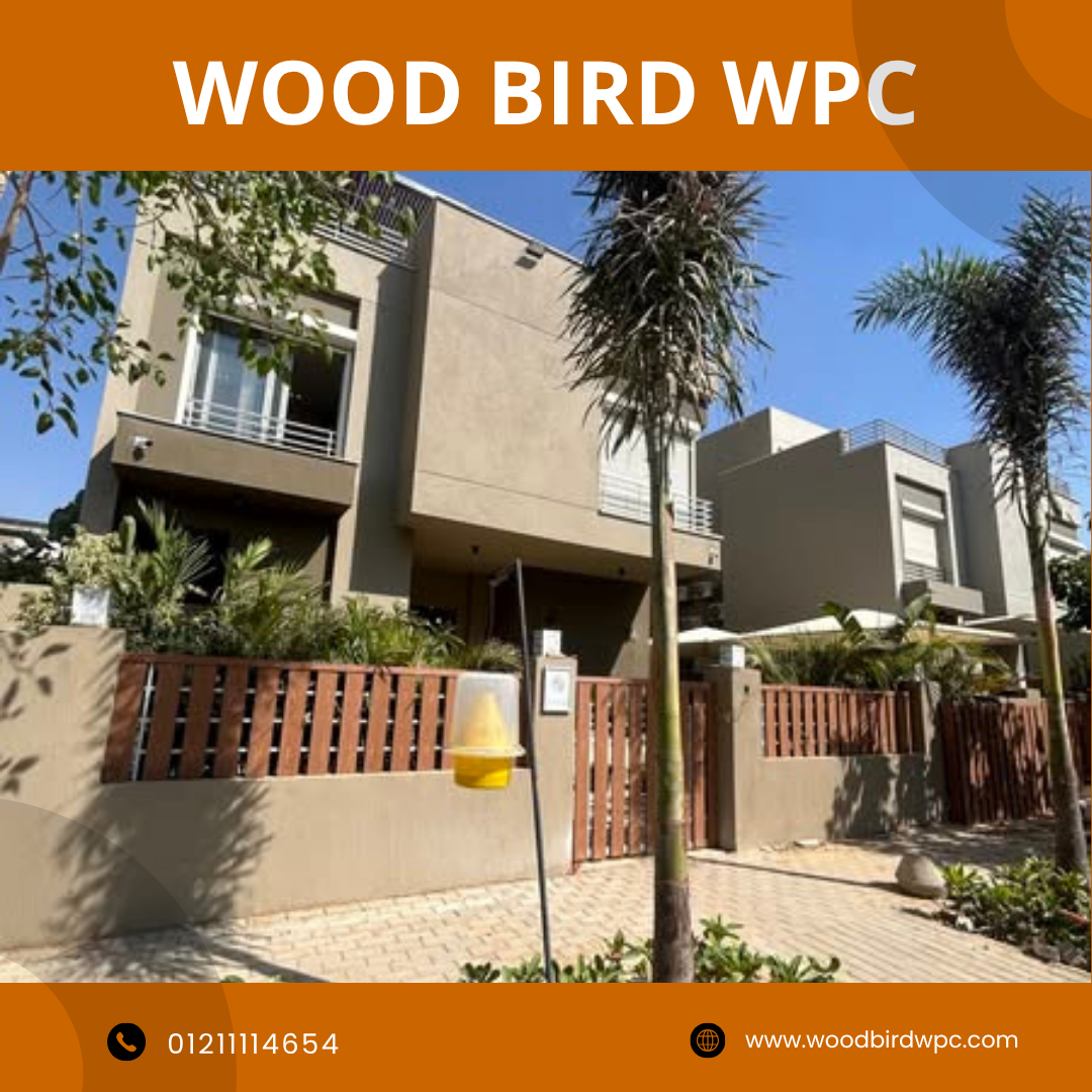 اسعار اسوار الخشب البلاستيكى wpc