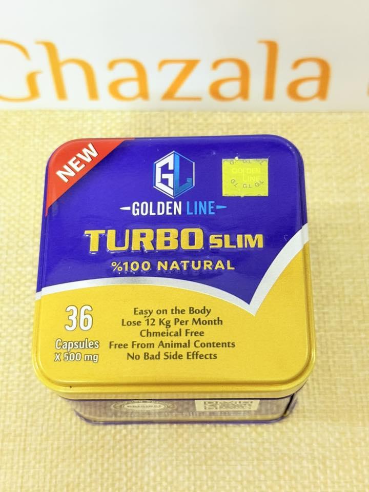 كبسولات تيربو سليم لتقليل الشهية والاحساس بالشبع