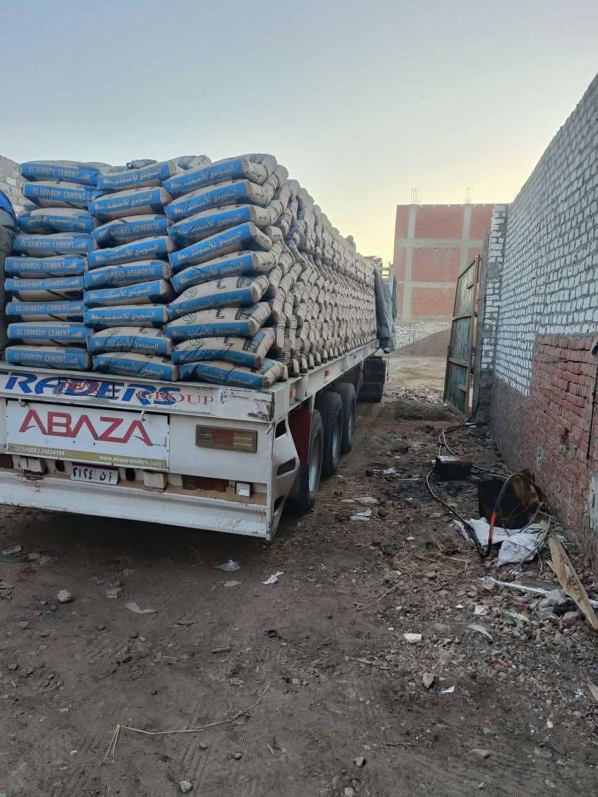 اسمنت الصدق والامانة