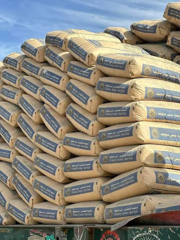 اسمنت الصدق والامانة