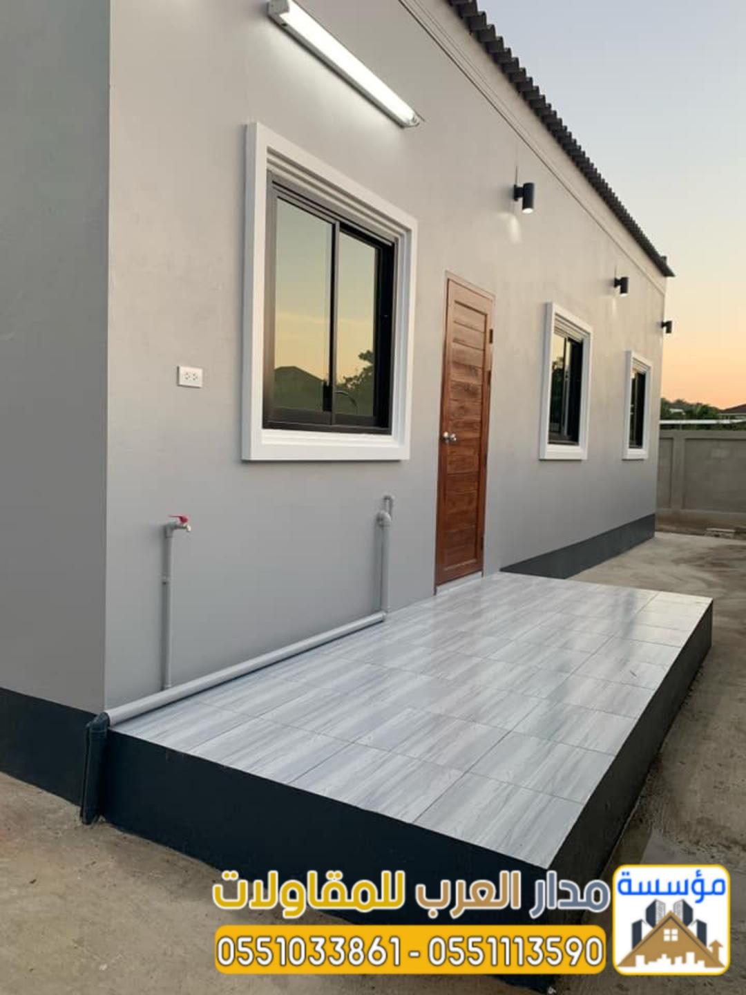 مقاول بناء ملاحق  خارجية في الرياض يتمتع بالخبرة والاحترافية