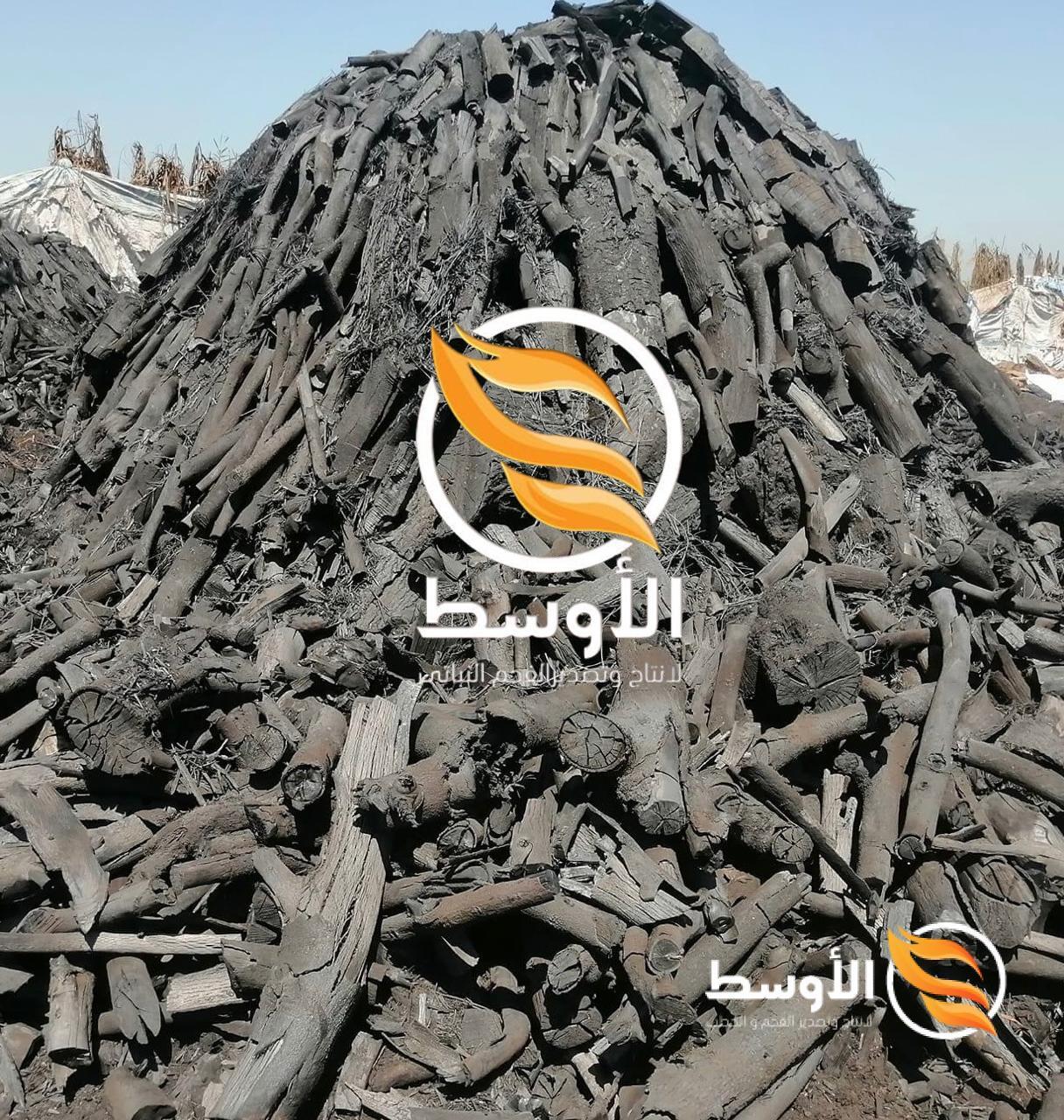 فحم الطبيعي ( النباتي ) فحم للتصدير , فحم نخب اول