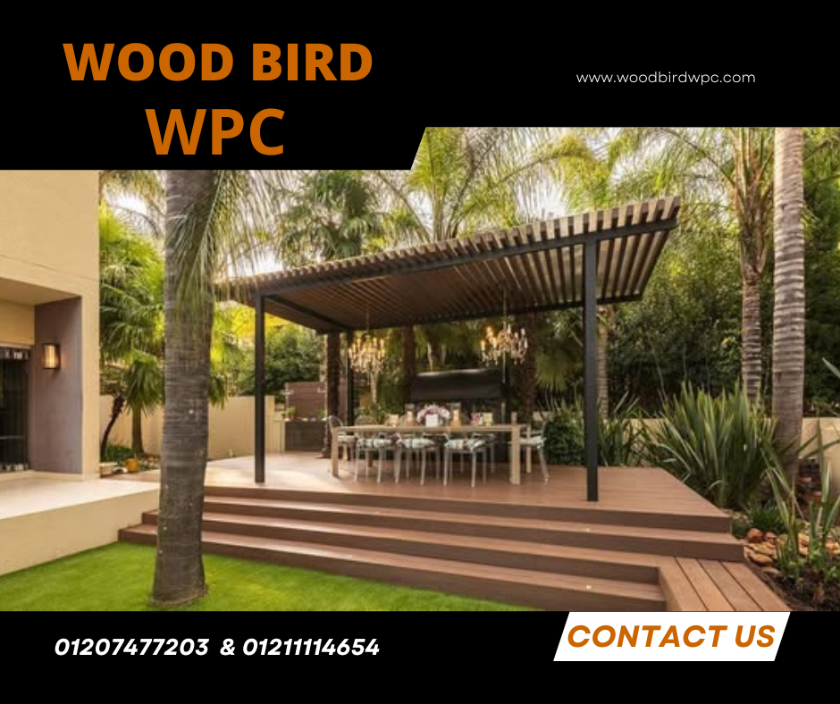شركة wood bird لاعمال البرجولات والخشب البلاستيكى wpc