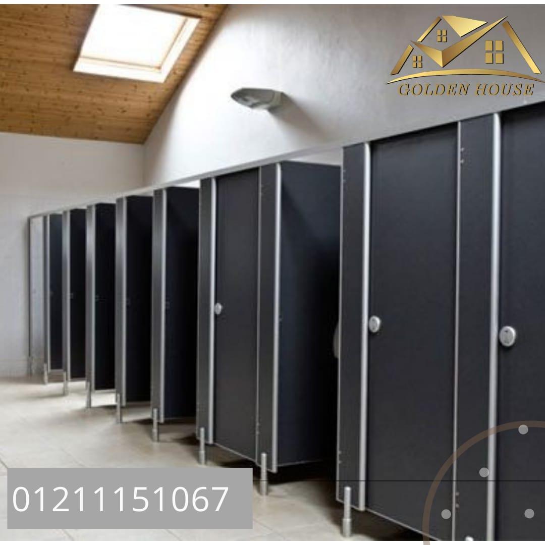 كوريان من جرين هاوس