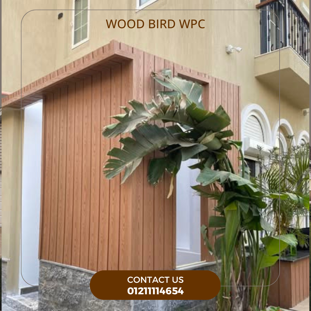 الخشب البلاستيكى wpc للتجاليد والارضيات