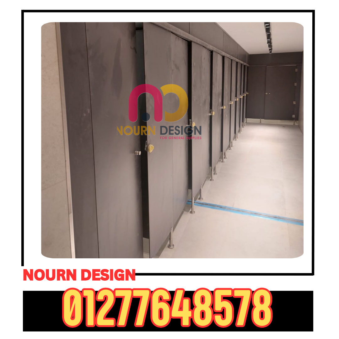 قواطيع كومباكت hpl باقل سعر المتر