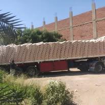 اسمنت سايب ومعبا