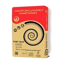 اسمنت سايب ومعبا