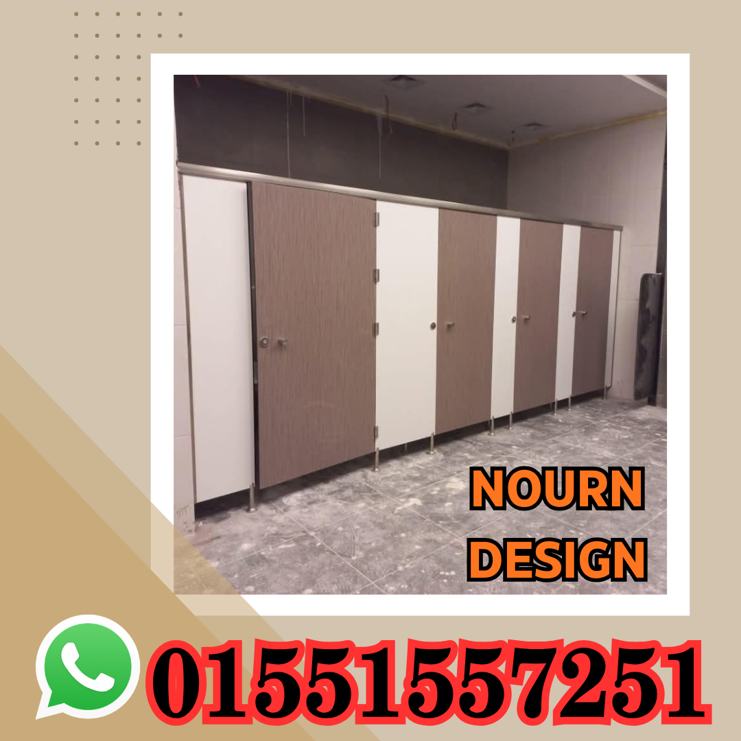 اصل الكومباكت hpl فى نورن ديزاين