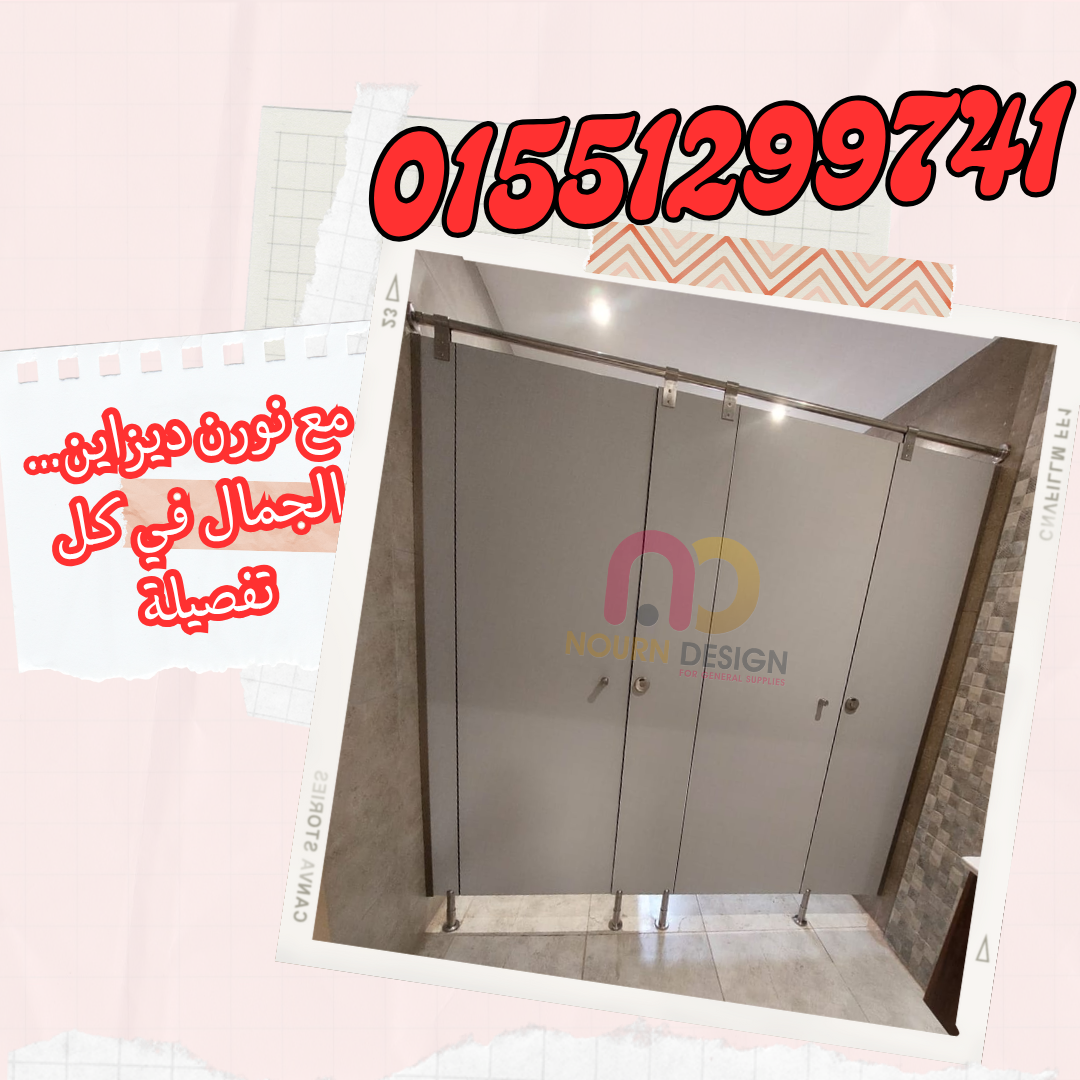 اصل الكومباكت hpl فى نورن ديزاين