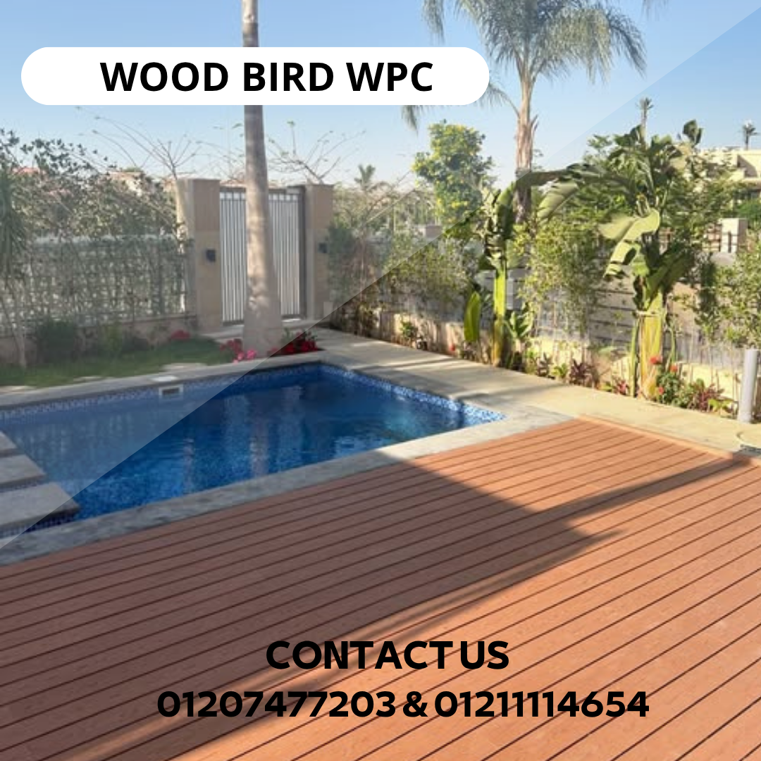 اسعار الخشب البلاستيكى wpc لاعمال الارضيات