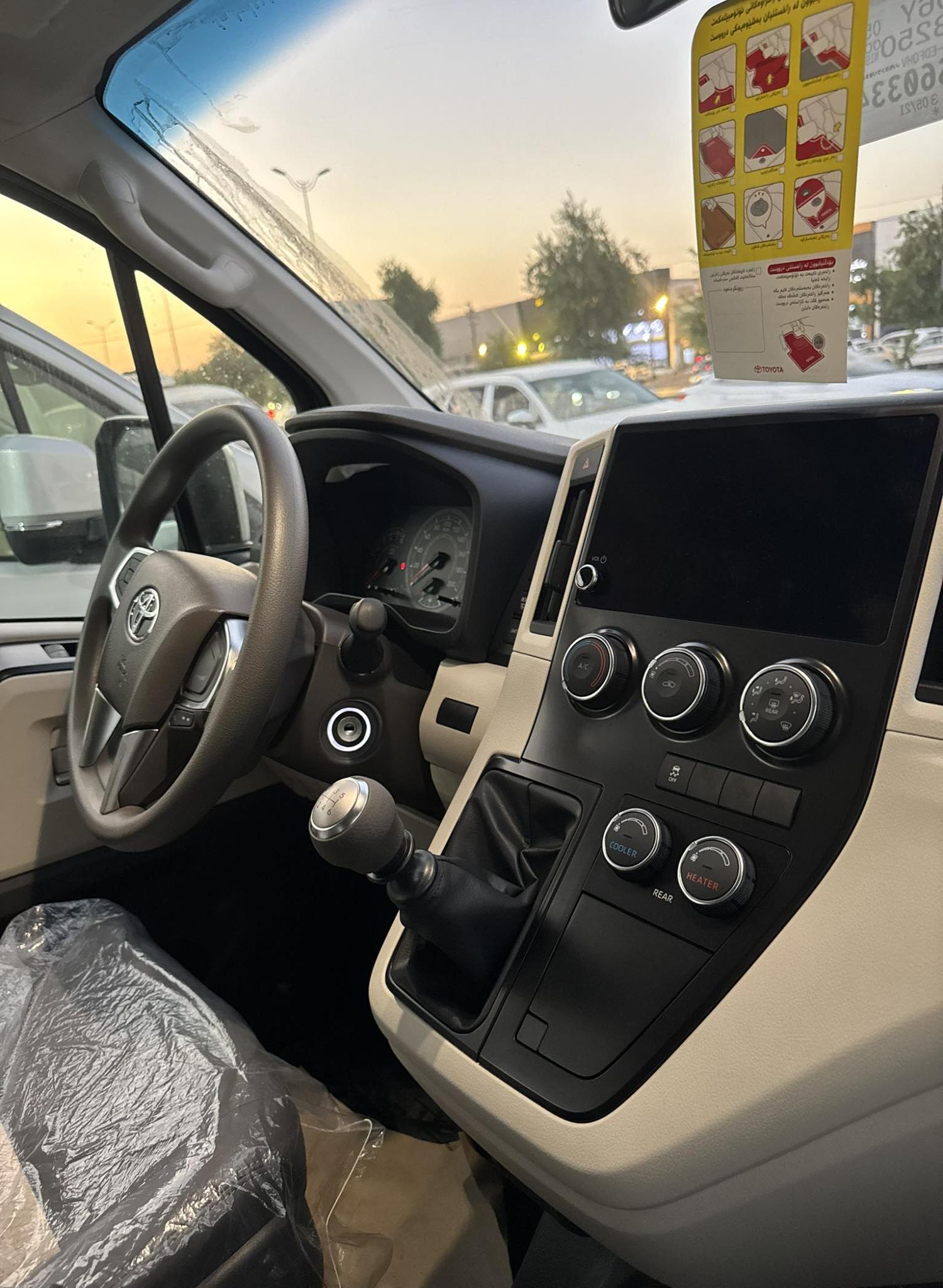 الخيار الأمثل للرحلات العائلية، وتوصيلات المطار، ونقل الوفود، والسفر بين المحافظات